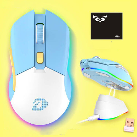 Souris de jeu filaire sans fil légère