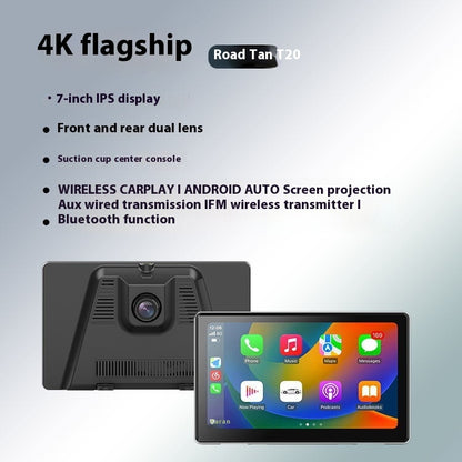 7-inch Wireless CARPLAY Projection Camera