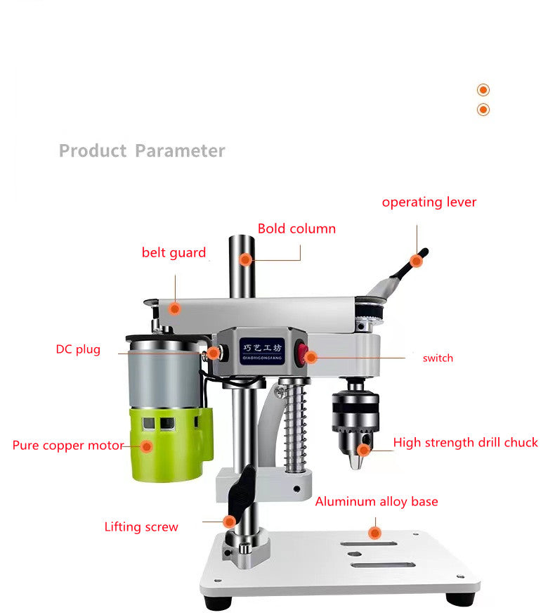 Petit banc de forage de haute précision, perceuse électrique de précision domestique