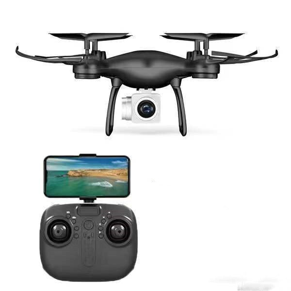 Photographie aérienne UAV HD Quadcopter, télécommande intelligente, jouets pour enfants