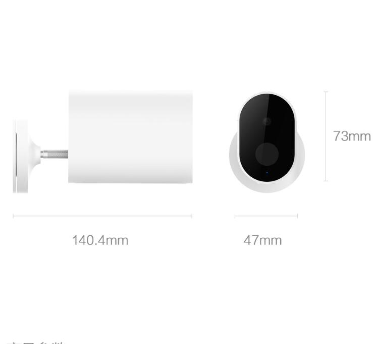 Caméra intelligente, édition batterie, Installation sans fil, interphone vocal à distance, étanche et anti-poussière