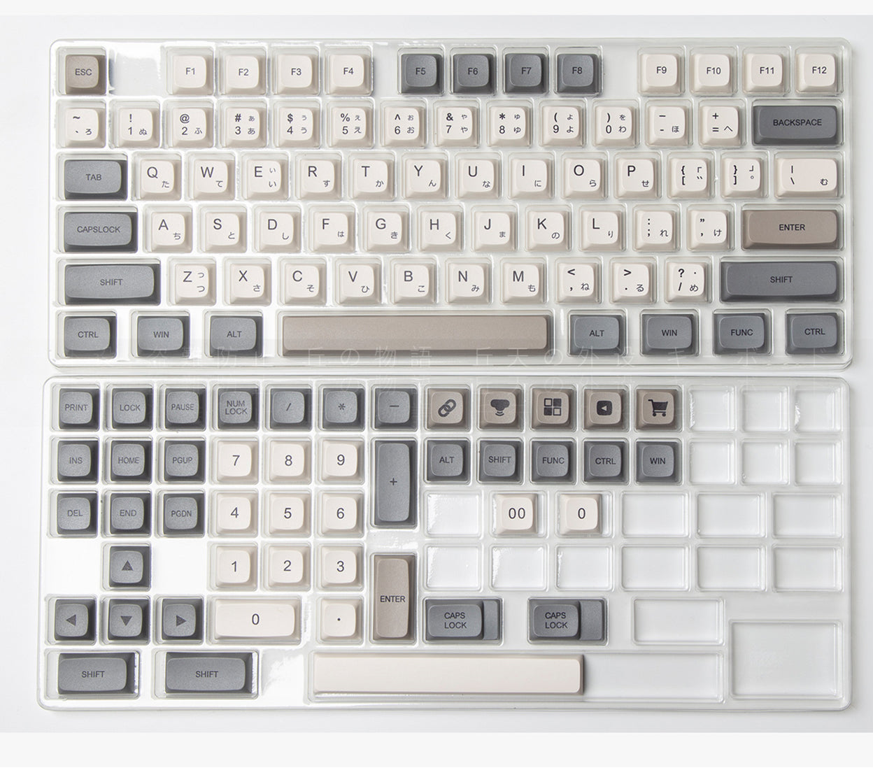 Clavier mécanique personnalisé très complet PBT Ball XDA