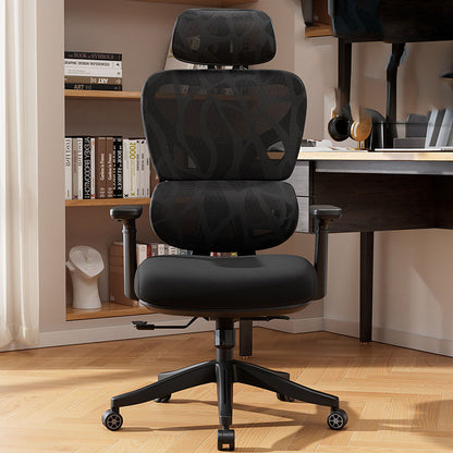 Chaise pivotante de bureau à dossier ergonomique en maille