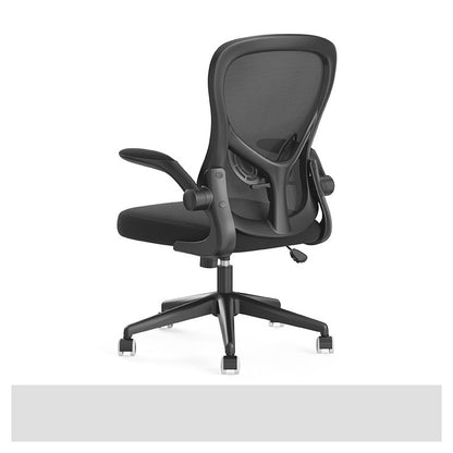 Nueva silla de computadora en blanco y negro