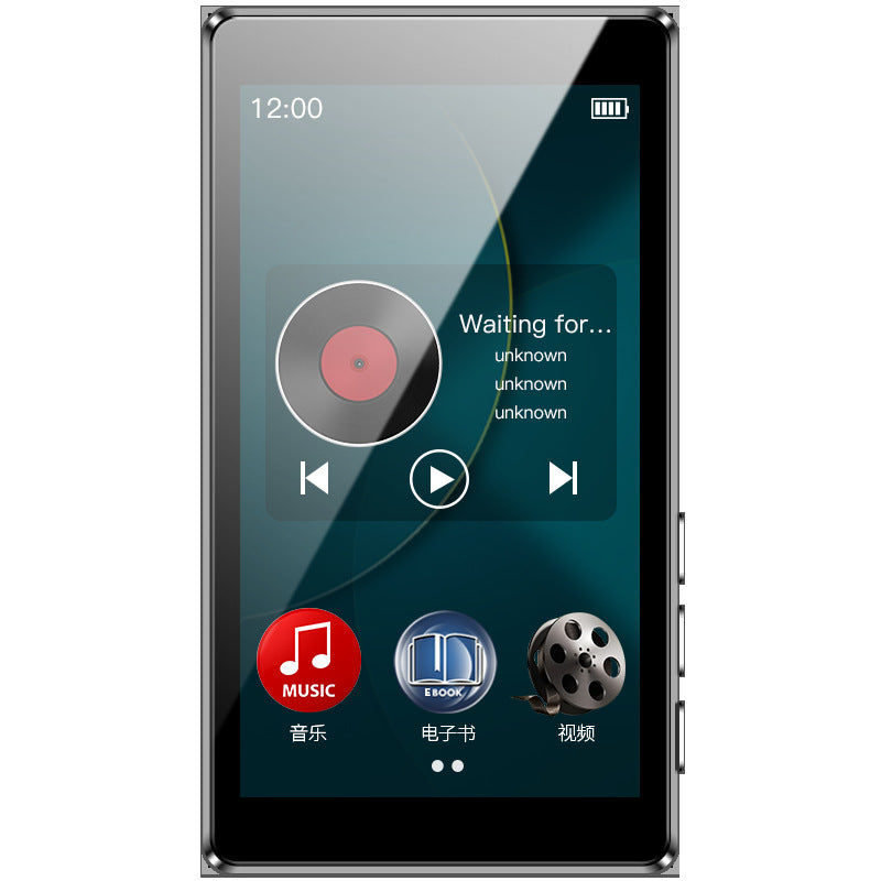 Touch screen video player