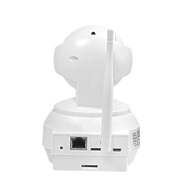 Full Netcom Shaking Head Monitoring Wireless Smart Camera