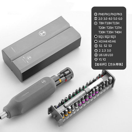 Outils d'entretien de précision pour Machine de dépoussiérage et de démontage d'ordinateurs portables et de téléphones portables