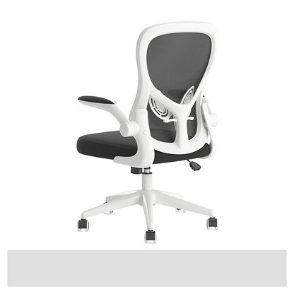 Nouvelle chaise d'ordinateur noir et blanc