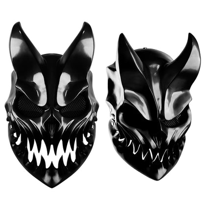 Halloween Carnival Electronic Dark Son Mask