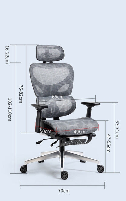 Silla giratoria de oficina con respaldo ergonómico de malla