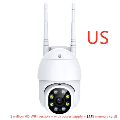 Wireless monitoring camera WiFi home intelligent monitor