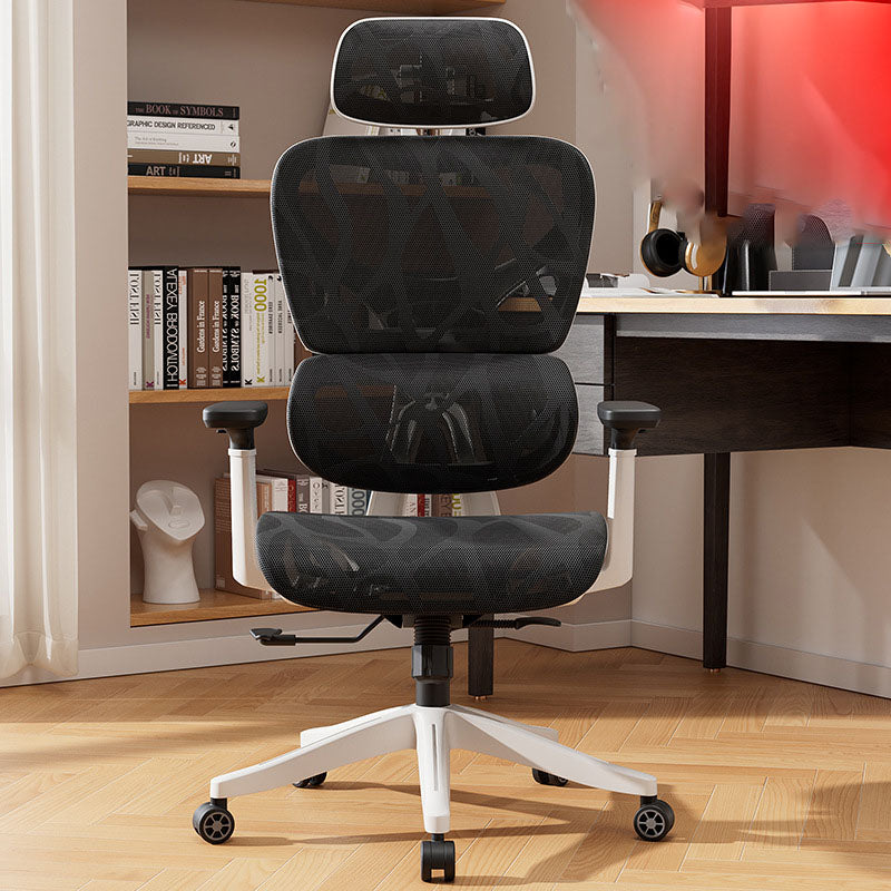 Silla giratoria de oficina con respaldo ergonómico de malla