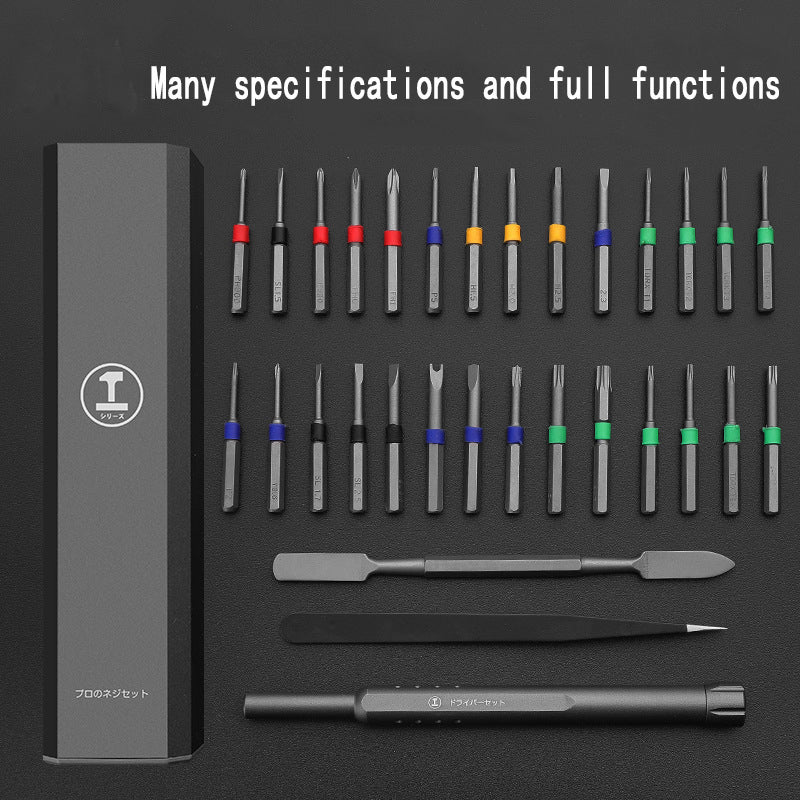 Outils d'entretien de précision pour Machine de dépoussiérage et de démontage d'ordinateurs portables et de téléphones portables