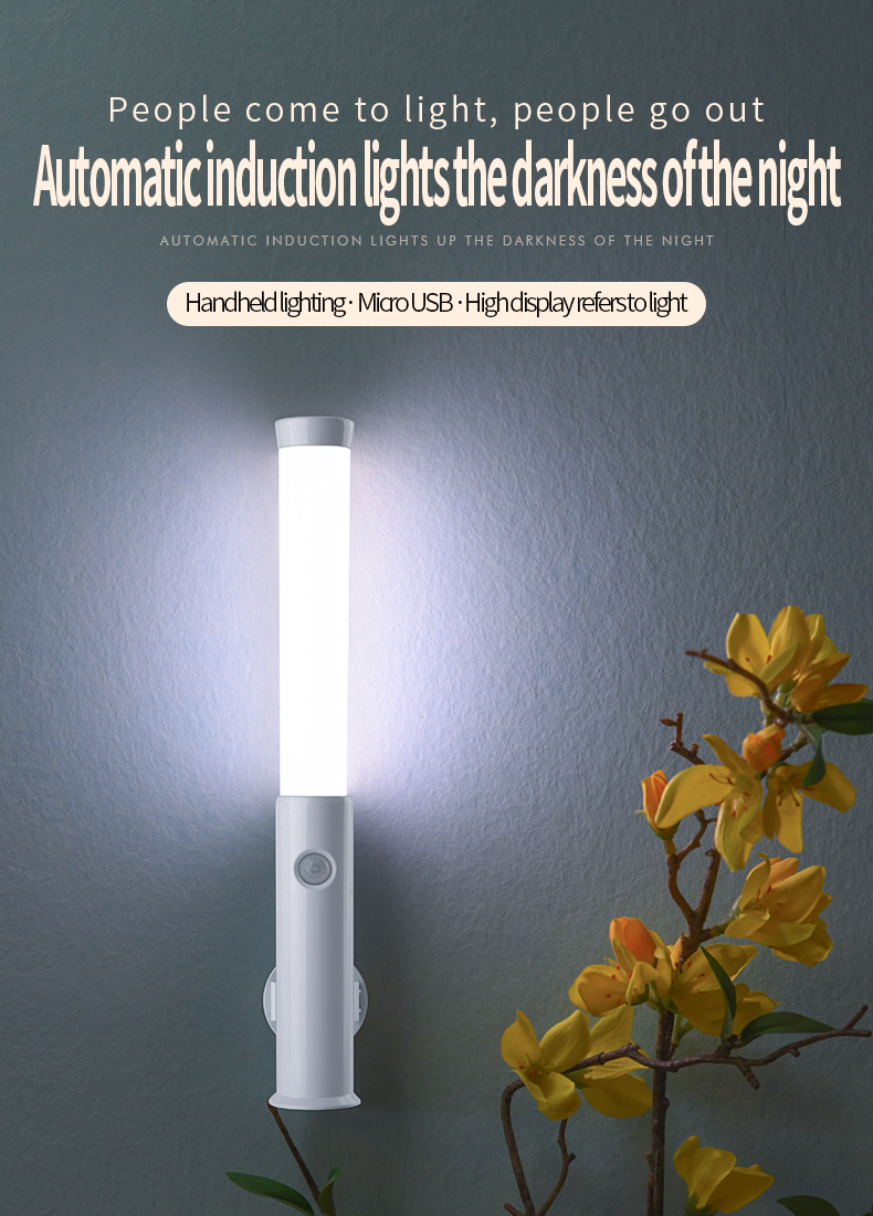 Smart Car Lamp Human Body Induction Small Night Lamp Creative Cabinet Lamp Handheld Table Lamp