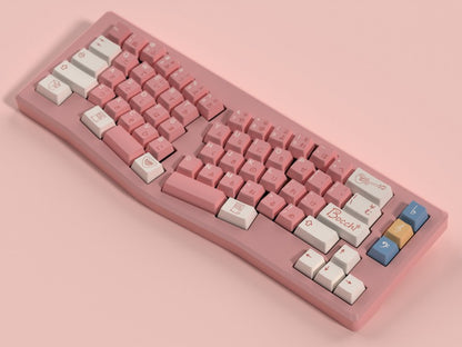 Lonely Rock Sauce Keycap Chaud PBT