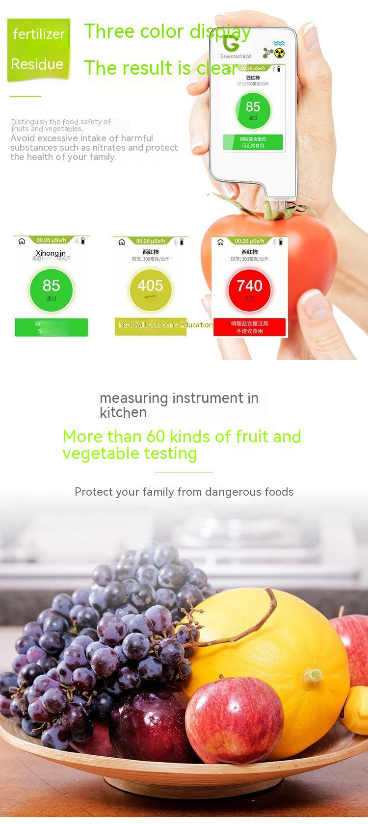 Detector de seguridad alimentaria de nitrato de pantalla de condensador