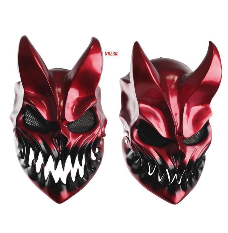 Halloween Carnival Electronic Dark Son Mask