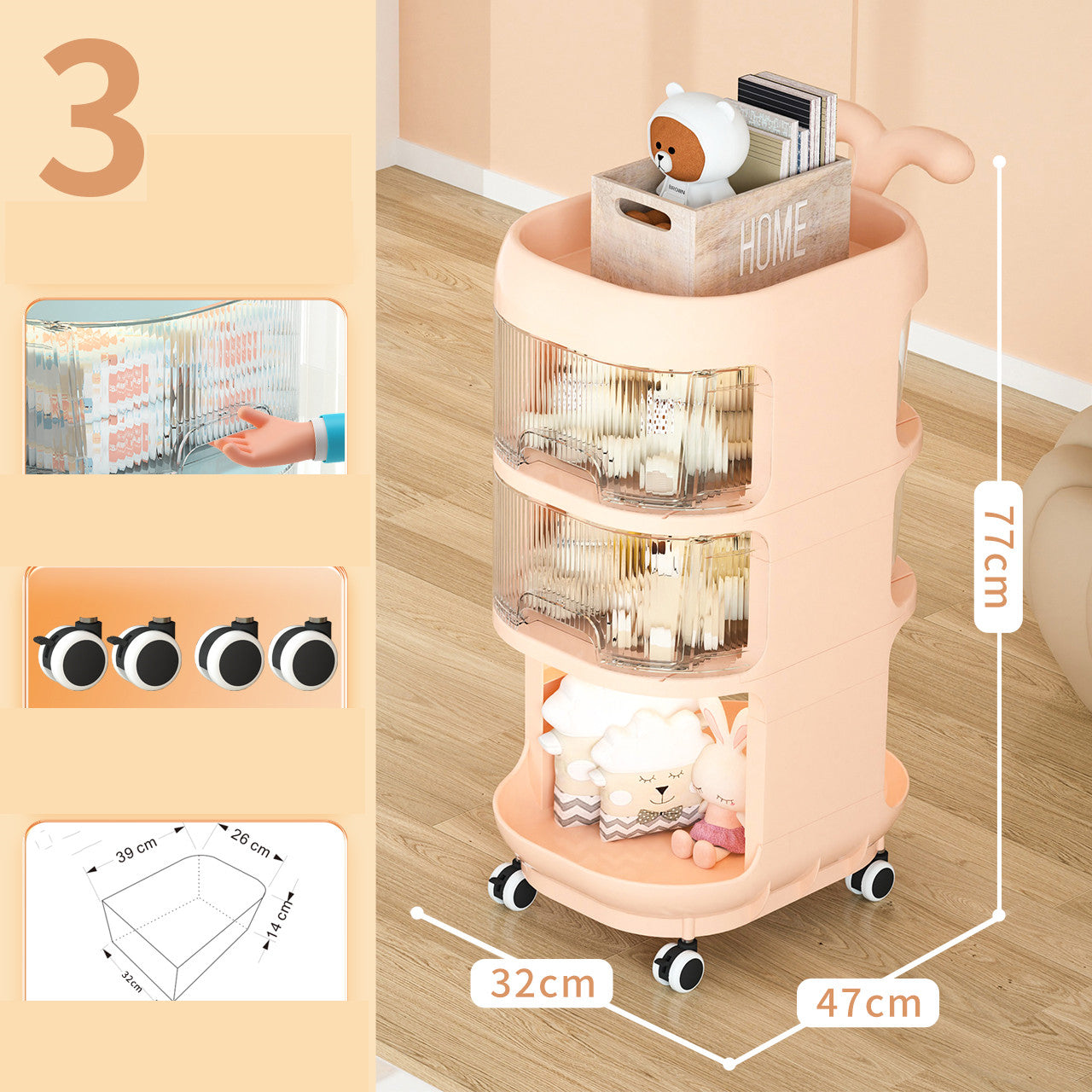 Sala de estar Gabinete para refrigerios de múltiples capas Estantería extraíble Estantes de almacenamiento de juguetes