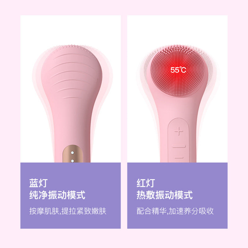 Hot Compress Silicone Sound Wave Cleansing Instrument