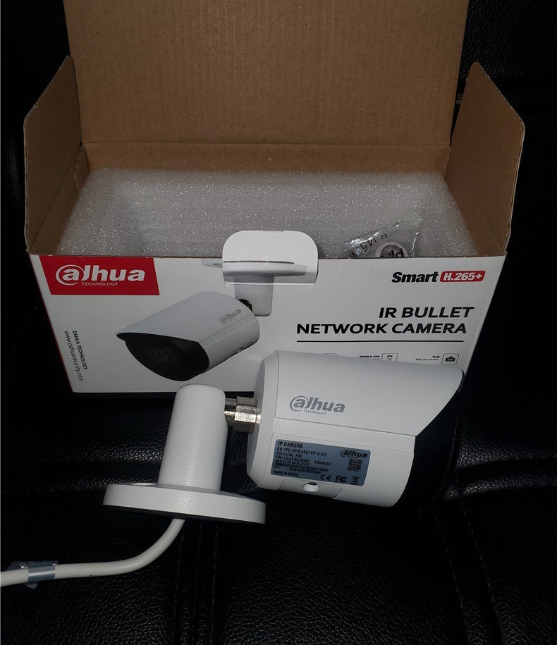 Dahua 8MP IP Camera Ipc-hfw2831sp-s-s2