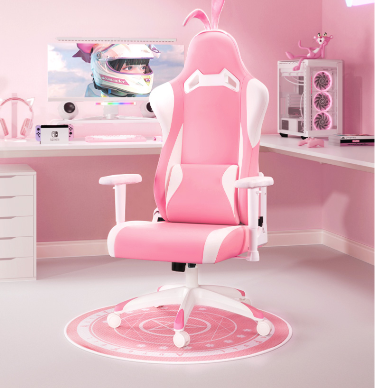 Silla de computadora rosa para el hogar