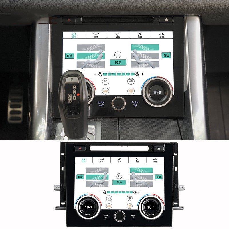 Panneau de climatisation LCD pour voiture, personnalité de la mode