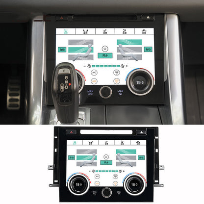 Panneau de climatisation LCD pour voiture, personnalité de la mode