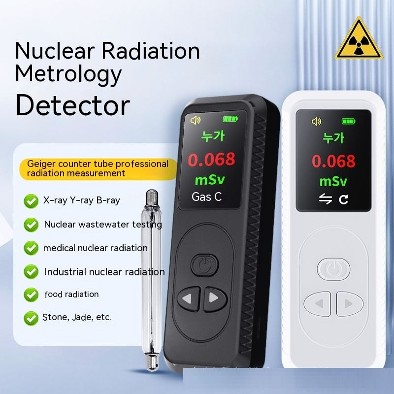 Détecteur de rayonnement nucléaire, compteur Geiger radioactif, testeur de rayons à affichage couleur TFT avec fonction d'alarme sonore