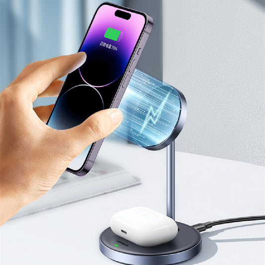 Magnetic Absorption Wireless Charger Bracket