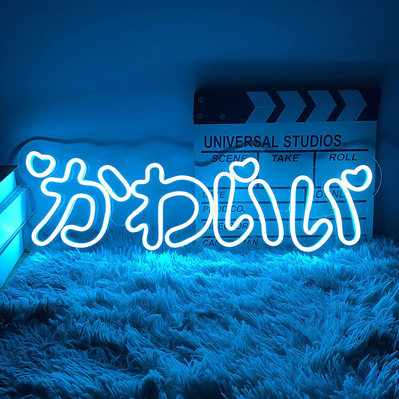 Luz de neón con forma de bricolaje con lindas letras japonesas kawaii decorativas