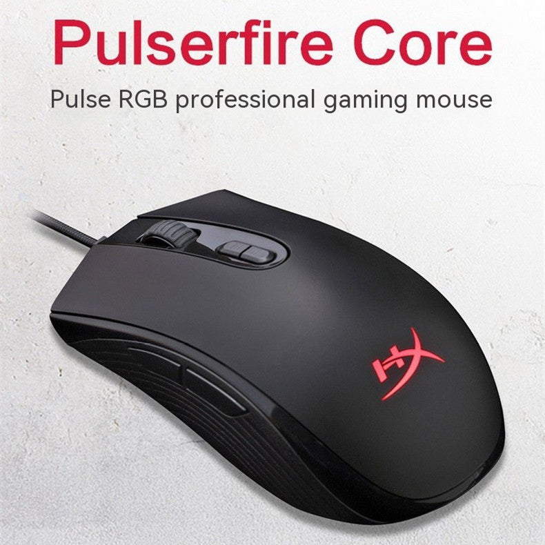 Souris de jeu filaire Pulse RGB extrêmement inconnue, applicable aux sports électroniques Pulsefirecore