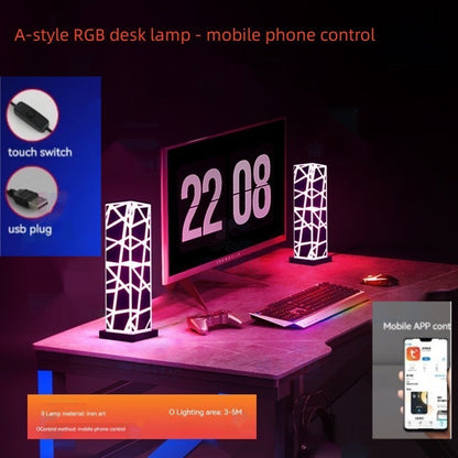 Simple Table Lamp Bedroom Bedside Desk Sofa Colorful E-sports Room Ambience Light