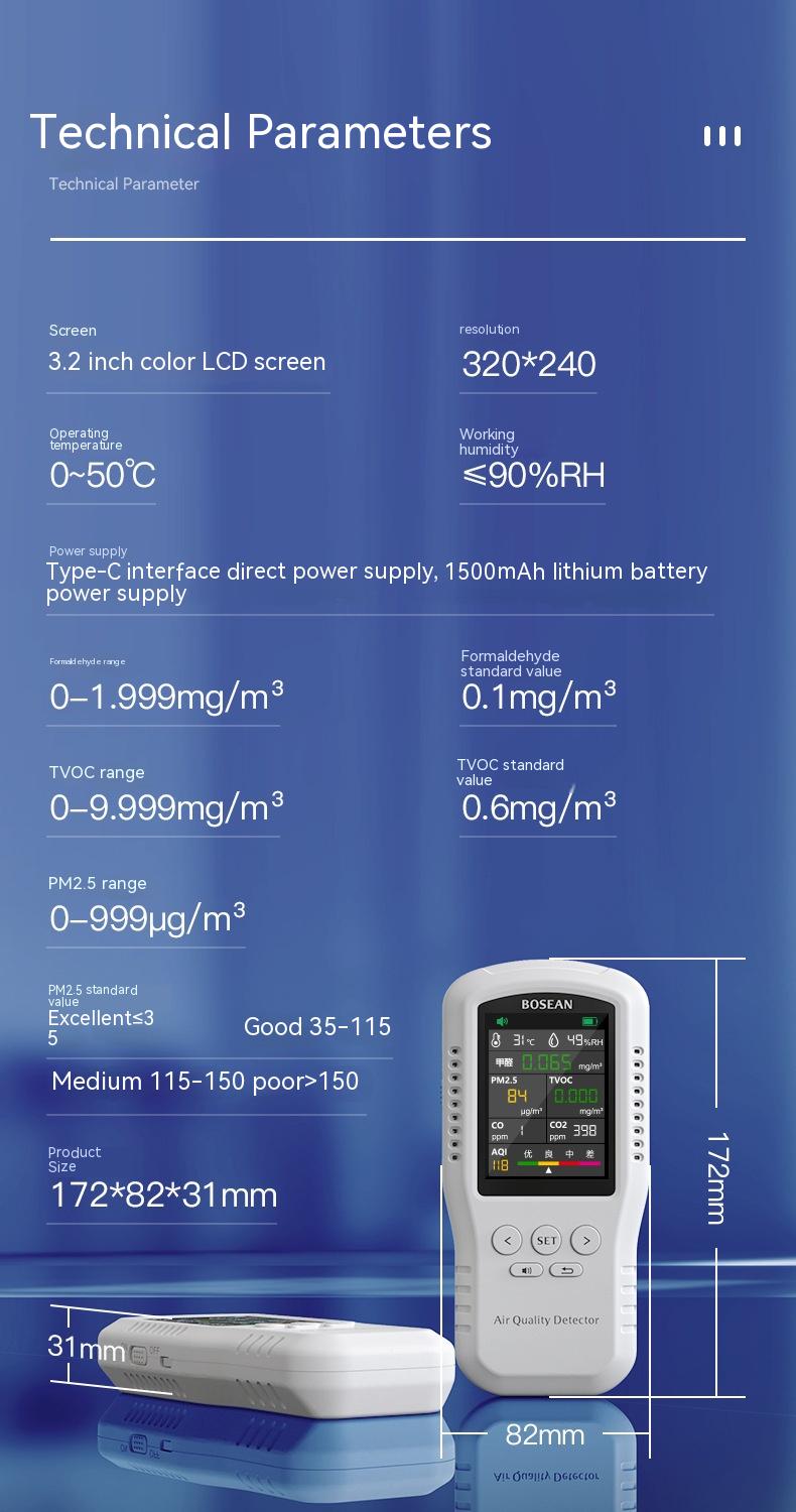Instrumento de medición de formaldehído de alta precisión, medidor de formaldehído, probador de calidad del aire interior del hogar