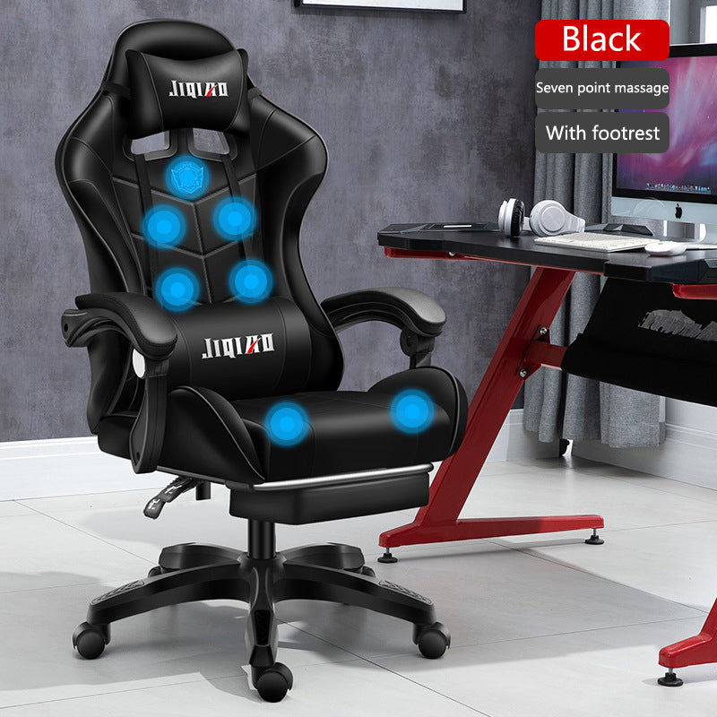 Silla giratoria ergonómica para ordenador para hombre, asiento para juegos compartidos, comodidad en el hogar