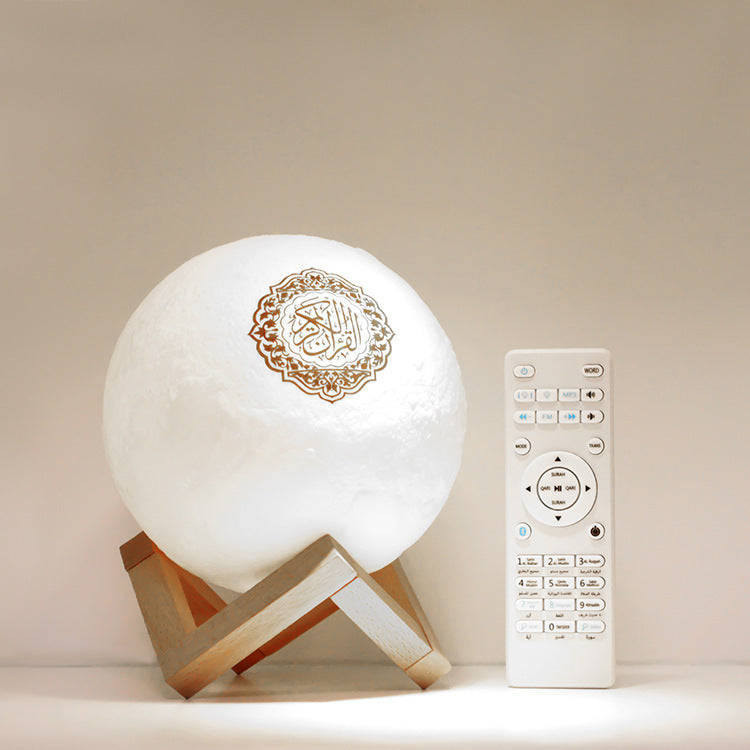 Quran Moon Light Bluetooth Speaker