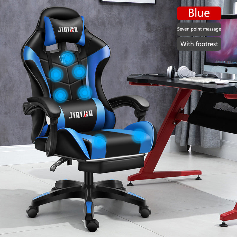 Silla giratoria ergonómica para ordenador para hombre, asiento para juegos compartidos, comodidad en el hogar