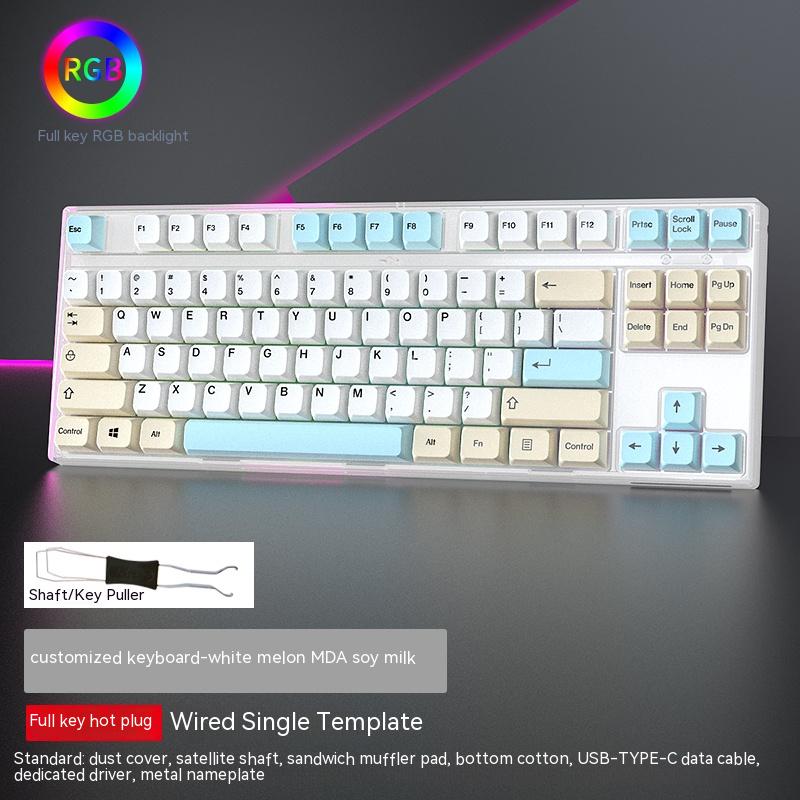 Teclado de pollo para juegos Axis Gaming intercambiable en caliente monomodo con cable