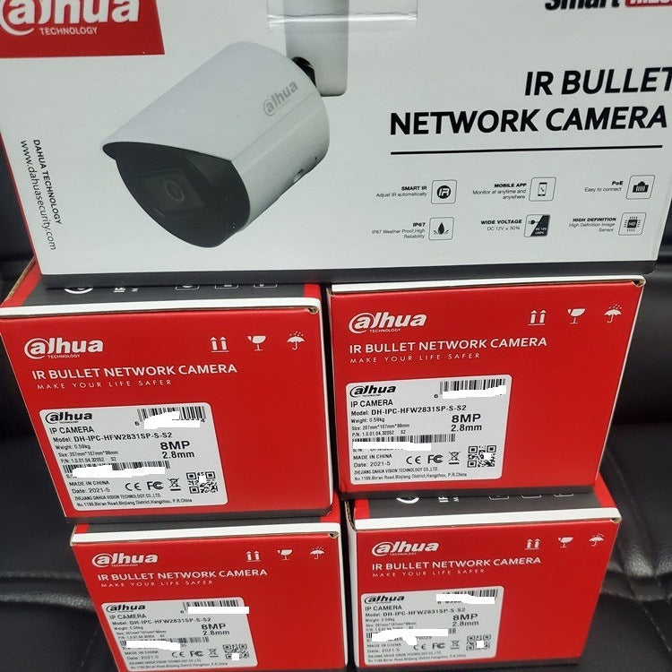 Cámara IP Dahua 8MP Ipc-hfw2831sp-s-s2