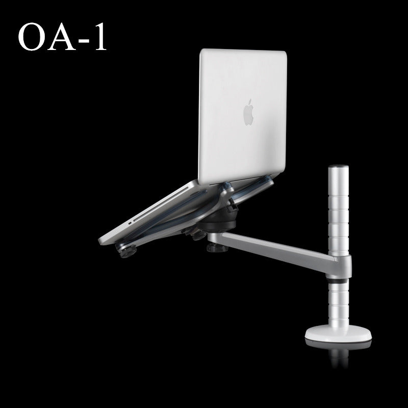 OA-1 Aluminum Alloy Height Adjustable Computer Stand