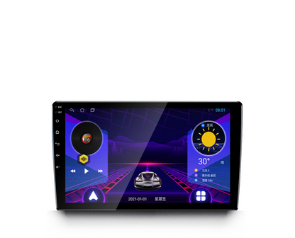 Dedicated LCD Reversing Image Modified Central Control