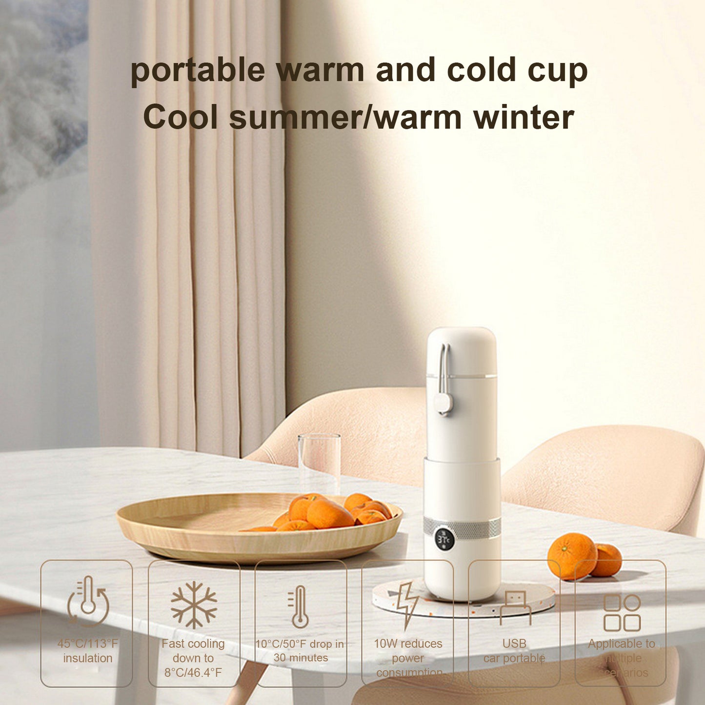 Thermostatic Cooling Dual-use Insulation Cup