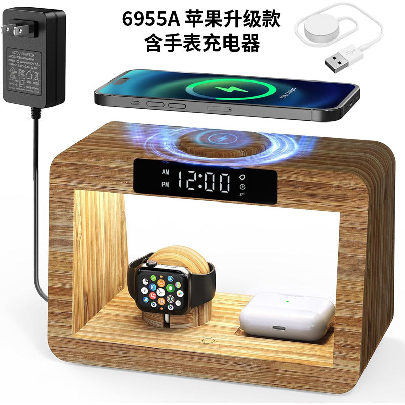 Multifunctional Bamboo Table Lamp Alarm Clock Wireless Charger