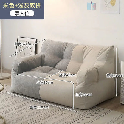 IHOME Lazy Sofa Tatami Home Living Room Dormitory Rental House Net Red Ins Girly Style Bedroom Balcony Small New Drop Shopping