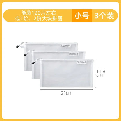 Puzzle storage bag Children's building blocks  small toys special sorting bag bag transparent mesh gauze zipper mesh bag