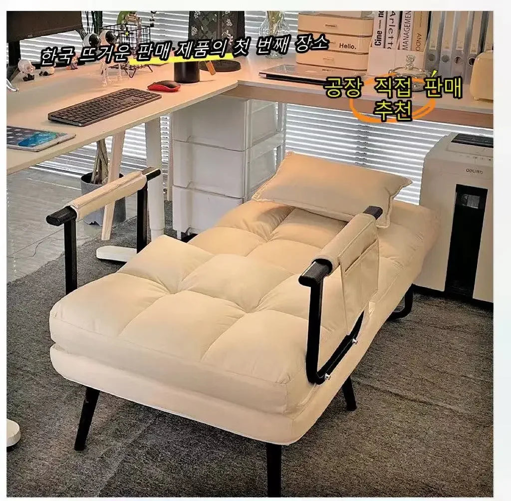 Sofá cama plegable para el almuerzo, artefacto para siesta en la oficina, silla de ordenador integrada de doble uso, reclinable, sentado y tumbado, Corea