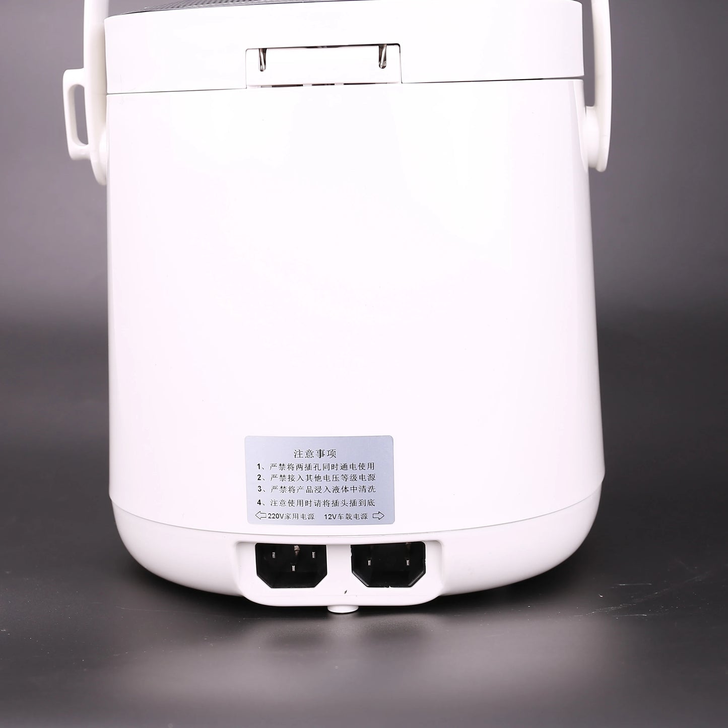 Rice Cooker Used in Car and Home 12v to 220v or Truck and Home 24v to 220V