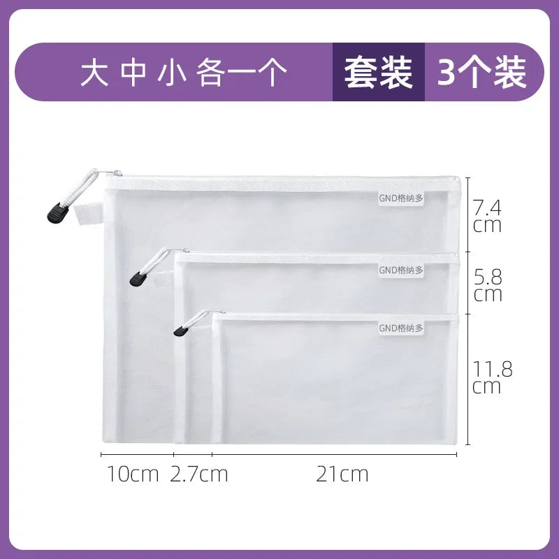 Puzzle storage bag Children's building blocks  small toys special sorting bag bag transparent mesh gauze zipper mesh bag