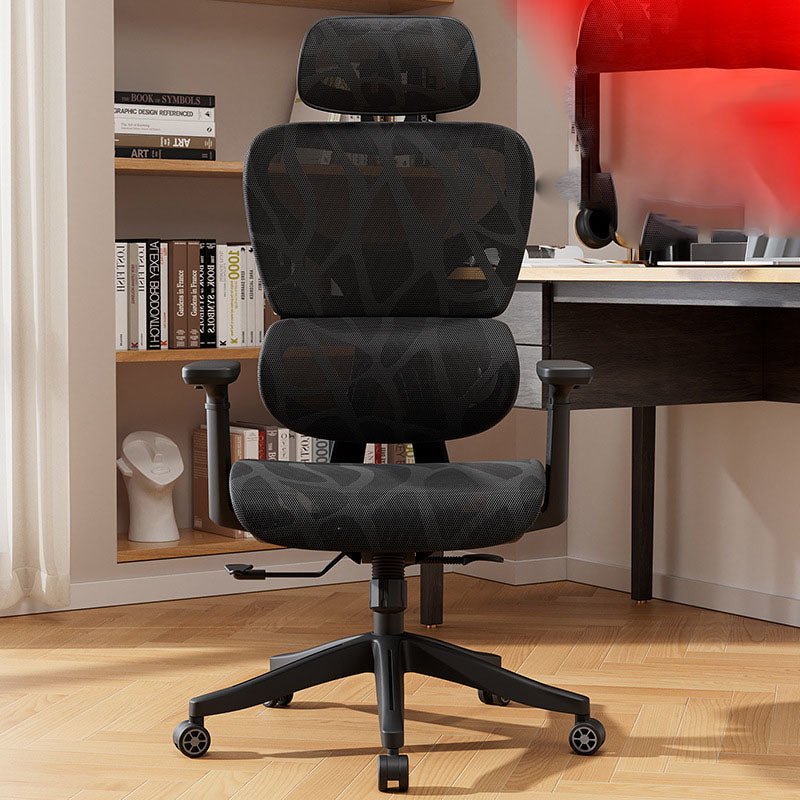 Silla giratoria de oficina con respaldo ergonómico de malla