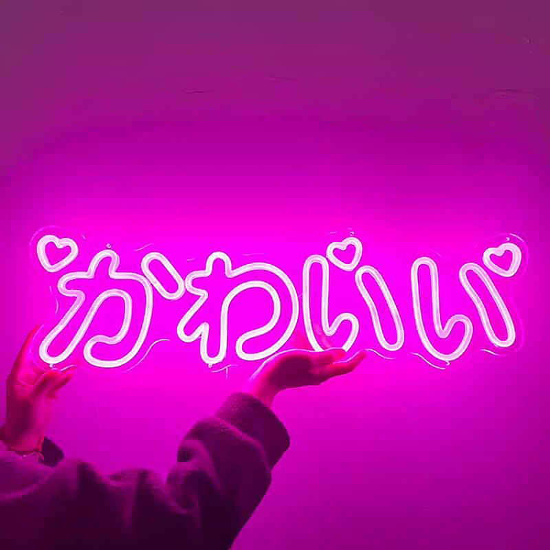 Luz de neón con forma de bricolaje con lindas letras japonesas kawaii decorativas