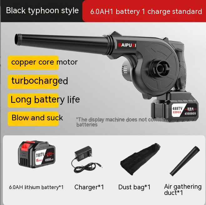 Rechargeable Hair Dryer High-power Lithium Blower